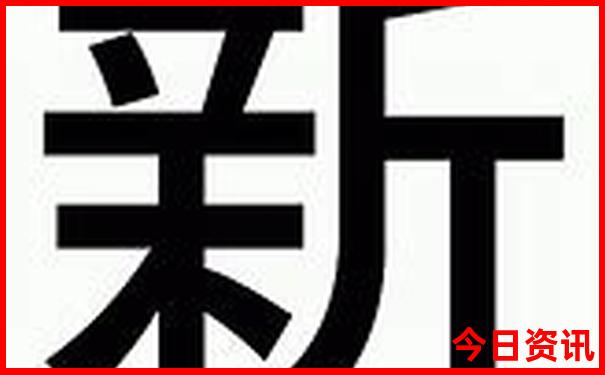 山东爬山景点推荐