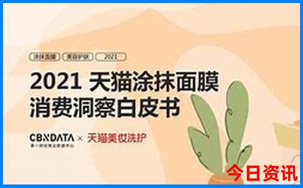 软件库全网软件合集